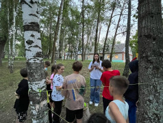 Игровая программа &laquo;Через движение к здоровью&raquo;