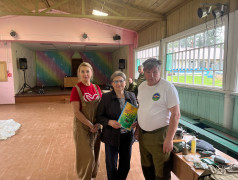 "Дорога добра"