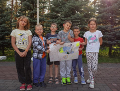 &laquo;День первых&raquo;: яркий День молодёжи в Заслоновграде