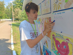 День ЗОЖ в ДОЛ "Локомотив"