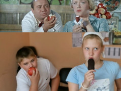 26 Августа в ДОЛ "Магистраль"отметили День российского... 