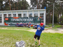 ВОЕННО-СПОРТИВНАЯ ИГРА &laquo;ЗАРНИЦА&raquo;