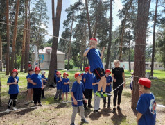 ВОЕННО-СПОРТИВНАЯ ИГРА &laquo;ЗАРНИЦА&raquo;