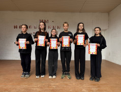 "Светись, как солнца яркий луч"