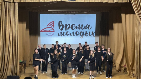 Закрытие корпоративной программы 