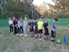 "Физкульт - Ура!" 