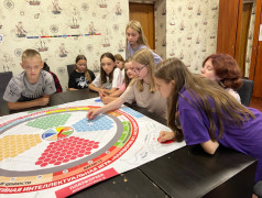 &laquo;Платформа номер 7. Наследники железнодорожной славы&raquo;