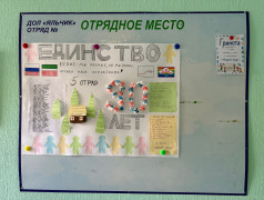 Кто кого перерисует...