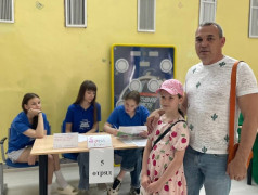 Мы ЗаЕхАлИ!