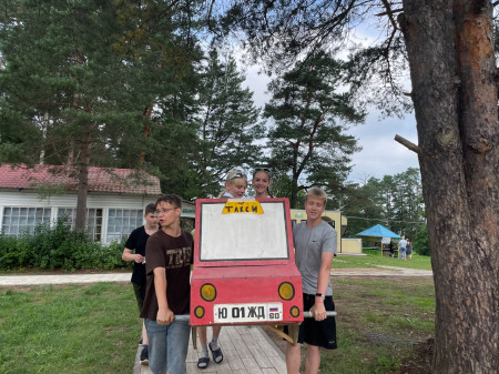 Экономика с увлечением!