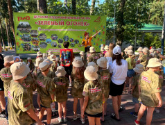 "СуперСила квадранавтов": В "Зелёном Огоньке" подвели итоги "Железнодорожной игротеки" и работы ТиН-лиги!