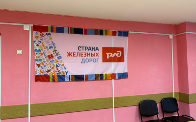 Красивая и уютная.