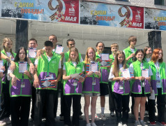 Линейка закрытия смены