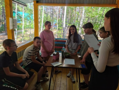 Железнодорожный вызов 