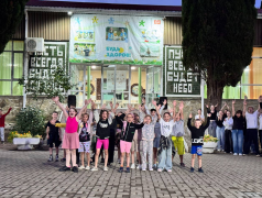 Зажигательные ритмы и море позитива: Конкурс флешмобов в "Экспрессе"!