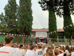 Торжественная линейка закрытия 4 смены! УРА!