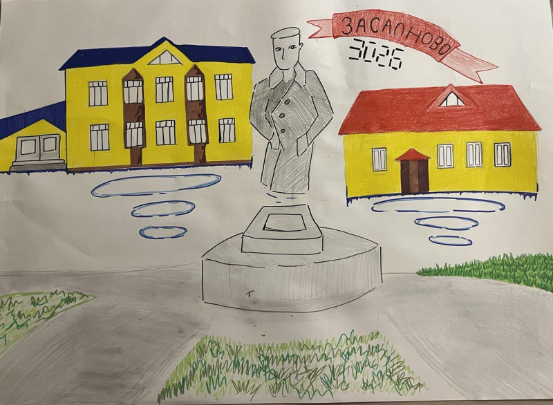 Лагерь Им. К. Заслонова через 50 лет 