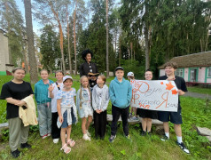 День русского языка 