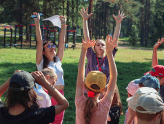 Железнодорожная игротека