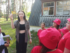 Стратегическая командная игра на местности &laquo;Железнодорожный вызов&raquo;