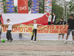 Будущее РЖД - это МЫ!