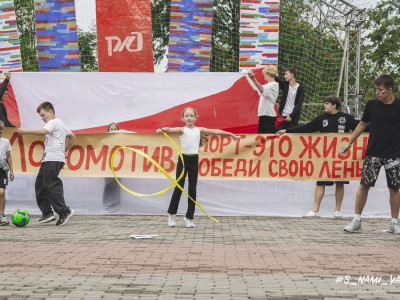 Железнодорожные профессии глазами детей