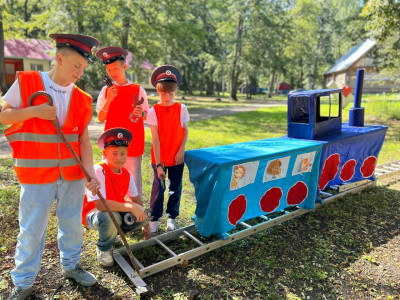 Мы дети Российских Железных Дорог!