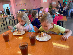 ДЕНЬ ХОРОШЕГГО НАСТРОЕНИЯ