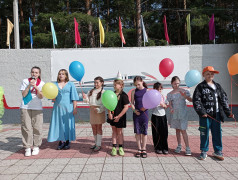 День именинника!