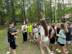 &laquo;Если долго по дорожке&raquo;