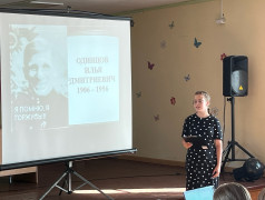 "Мы - правнуки Победы!"