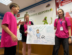 Что такое скрайбинг и зачем нужна лента времени? Посетим занятия в "Кольцах защиты"