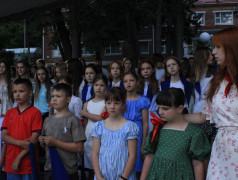 День памяти и скорби.